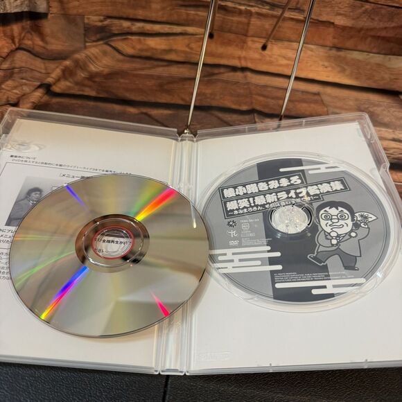 Kimimaro Ayanokouji Bakusho! Saishin Live Meienshu San, Sore Wa Iisugidesu DVD - Picture 8 of 8